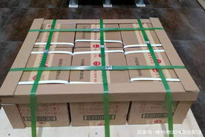 周水子航空快运酒水【机场货运当天
